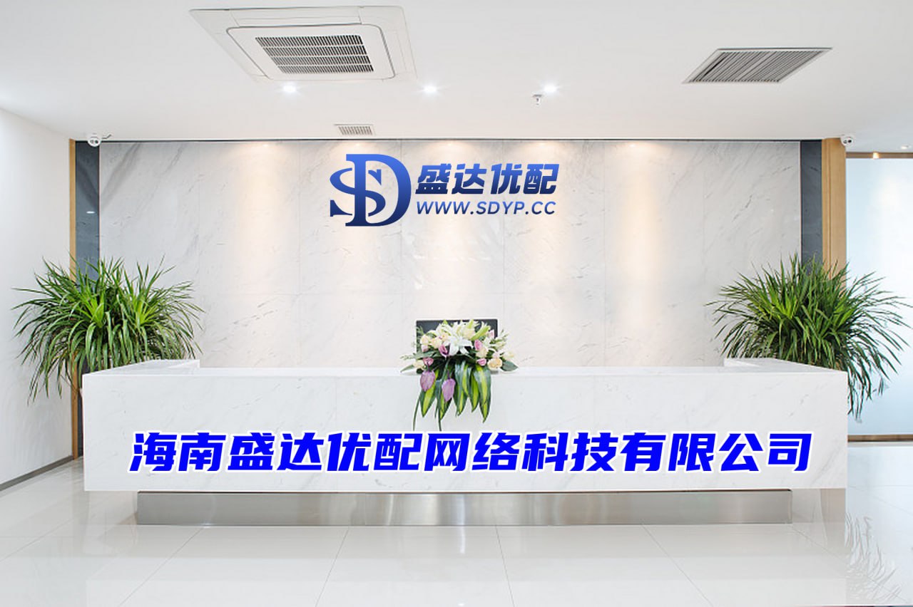 旗开网配资-股票如何做杠杆-股票开户配资-配资查询114